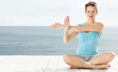 Yin Yoga Nedir?