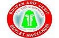Buldan Arif Cerit Devlet Hastanesi